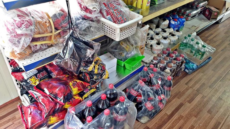 소백산오토캠핑장 시설 사진 3