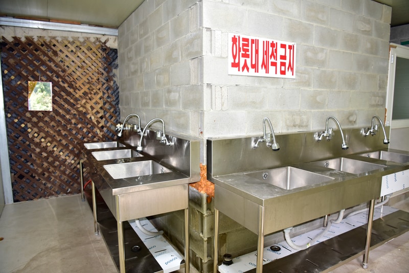 호명산 캠프 시설 사진 21