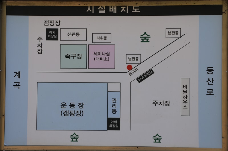 휘게포레스트 배치도 1