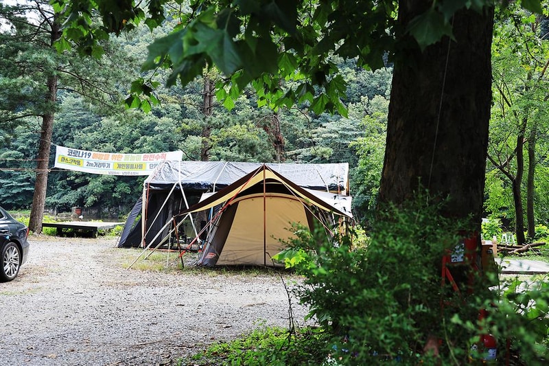 물동네 힐링 야영장 시설 사진 15