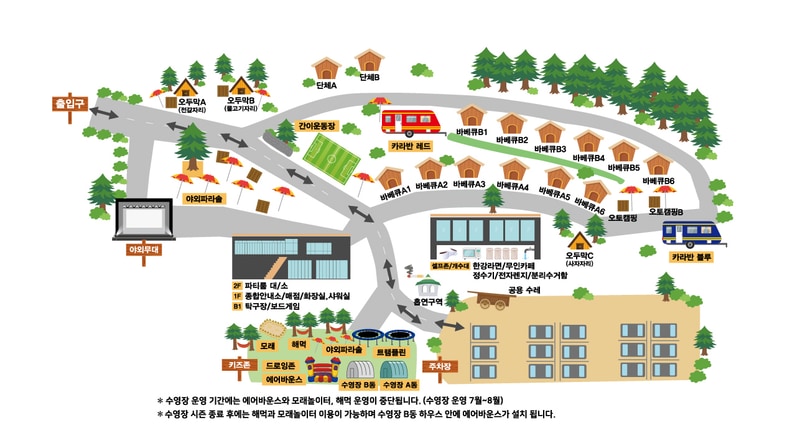 에제르파크 바베큐장 배치도 1