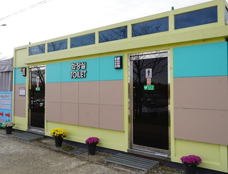 아산곡교천야영장 시설 사진 14