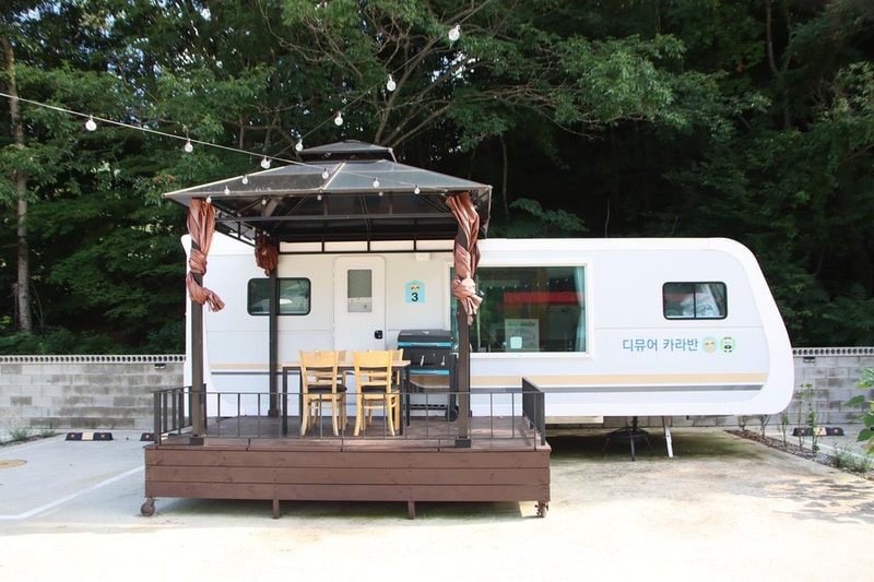디뮤어 카라반 시설 사진 9