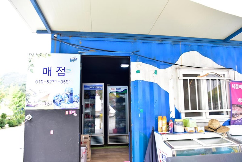 중바위캠핑장 시설 사진 12