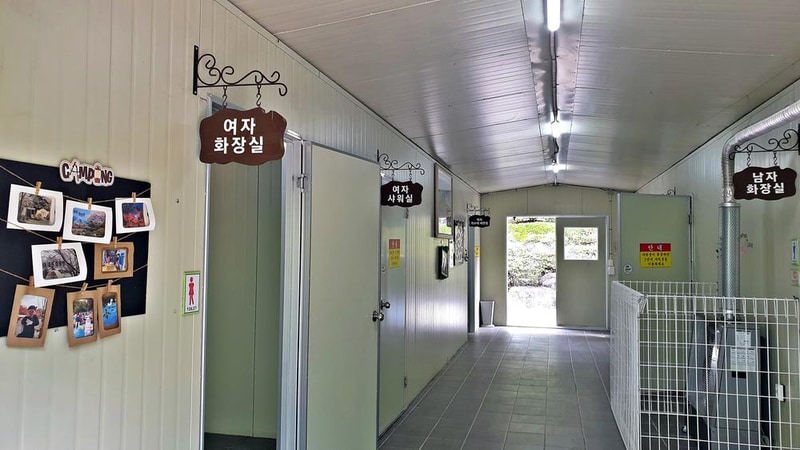 안성비봉산 캠핑장 시설 사진 12
