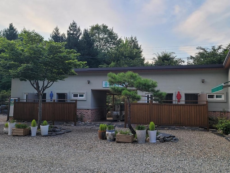 왕피천하늘담야영장 시설 사진 3