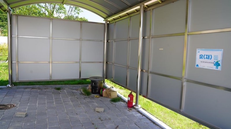 에코캠핑장 시설 사진 20