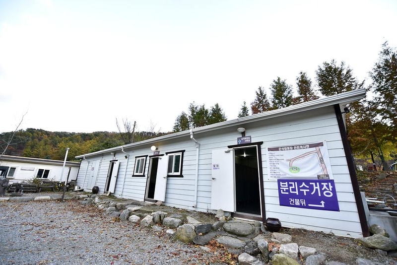 은석캠핑장 시설 사진 18