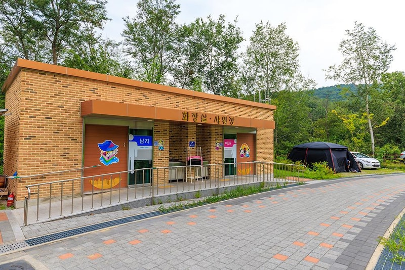 보문카라반파크 시설 사진 16