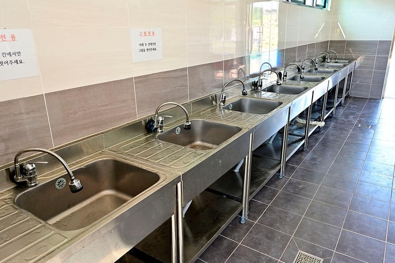 마음껏 남해 시설 사진 15