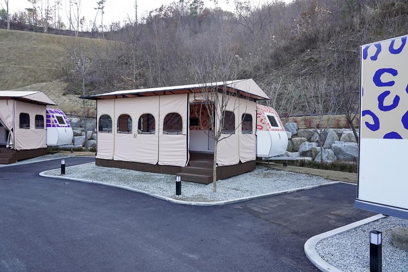 카라반파크 아마존 시설 사진 1