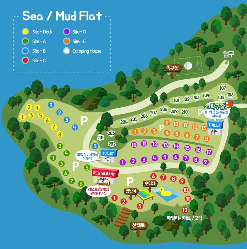 태안별빛오토캠핑장 배치도 1