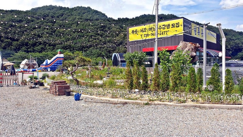 천안 디디글램핑 시설 사진 29