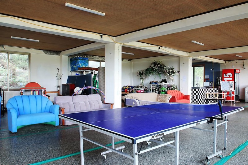 상양관광농원 시설 사진 1