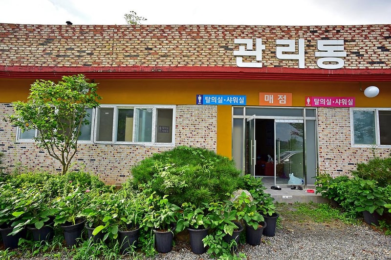 워렉스 캠핑랜드 시설 사진 20