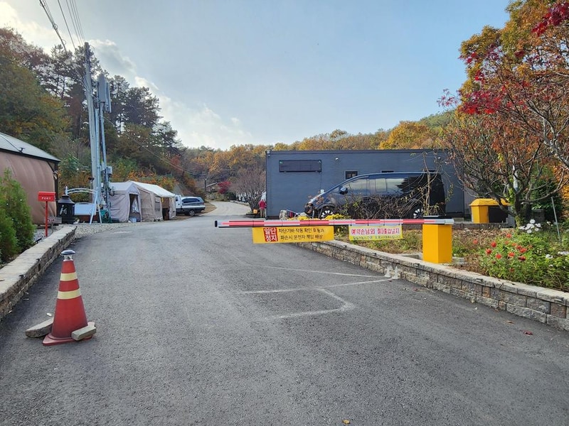 대부도(영흥도)산촌카라반 시설 사진 3