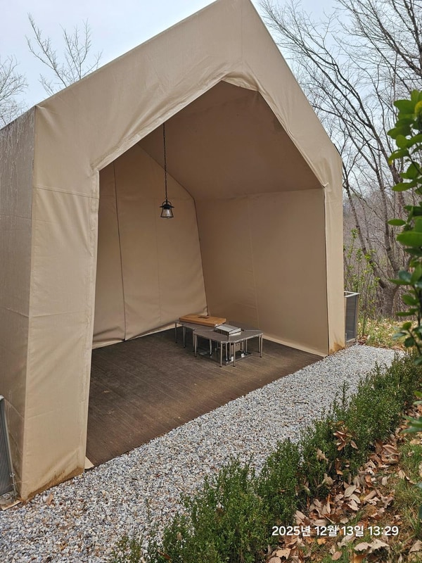아웃오프 글램핑 시설 사진 9