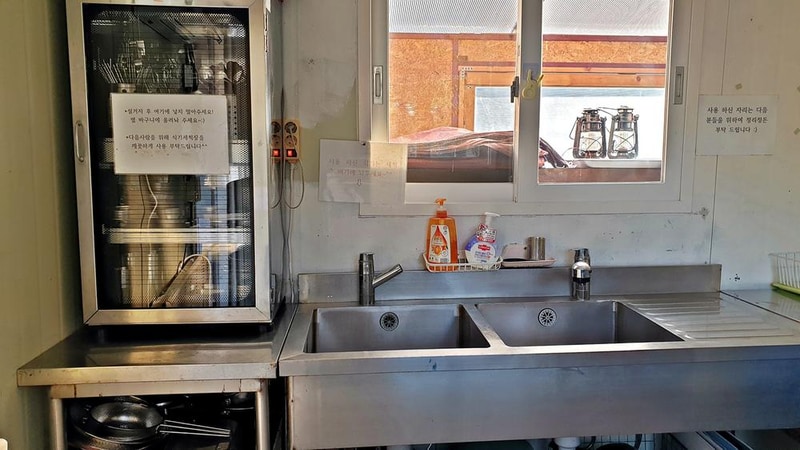 하이락글램핑 시설 사진 3