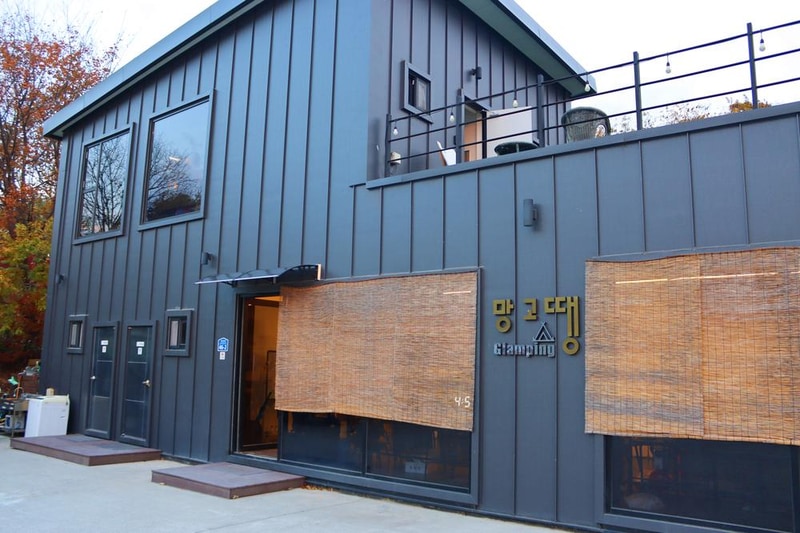 망고땡 글램핑 시설 사진 7