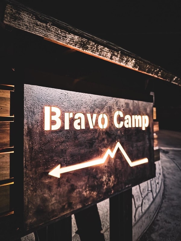 부라보캠프 시설 사진 4