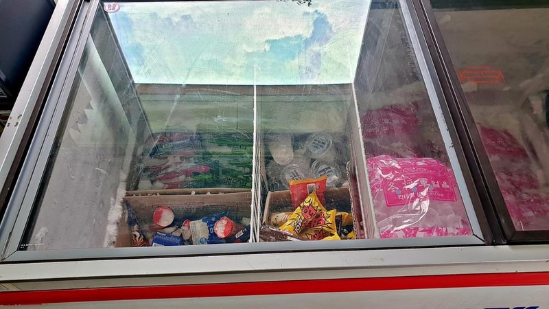 소백산오토캠핑장 시설 사진 1