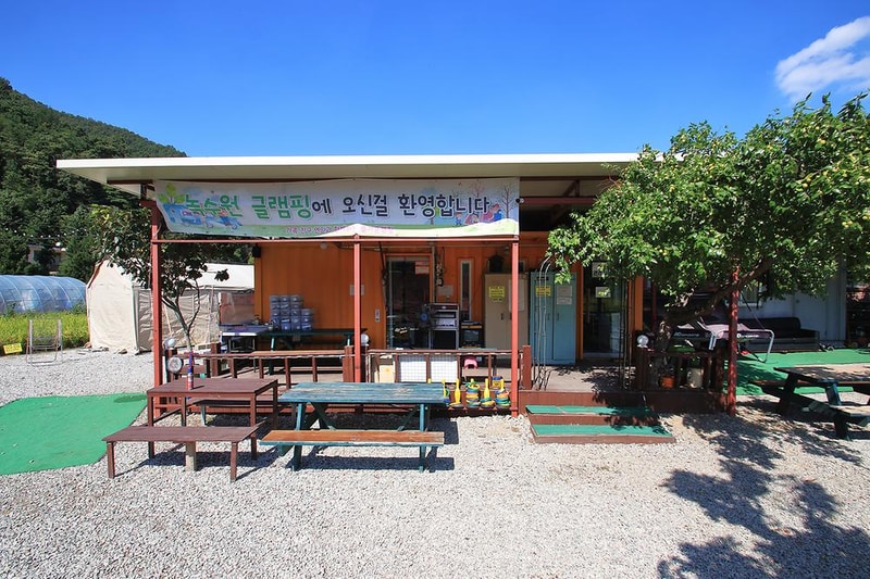 녹수원글램핑 시설 사진 17