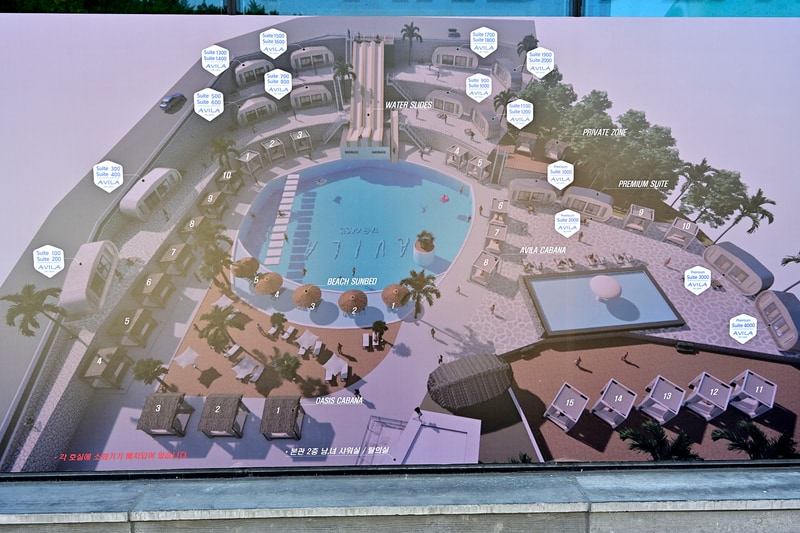 아빌라 더 오아시스 배치도 1