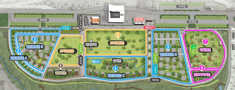 한강공원 난지캠핑장 배치도 1