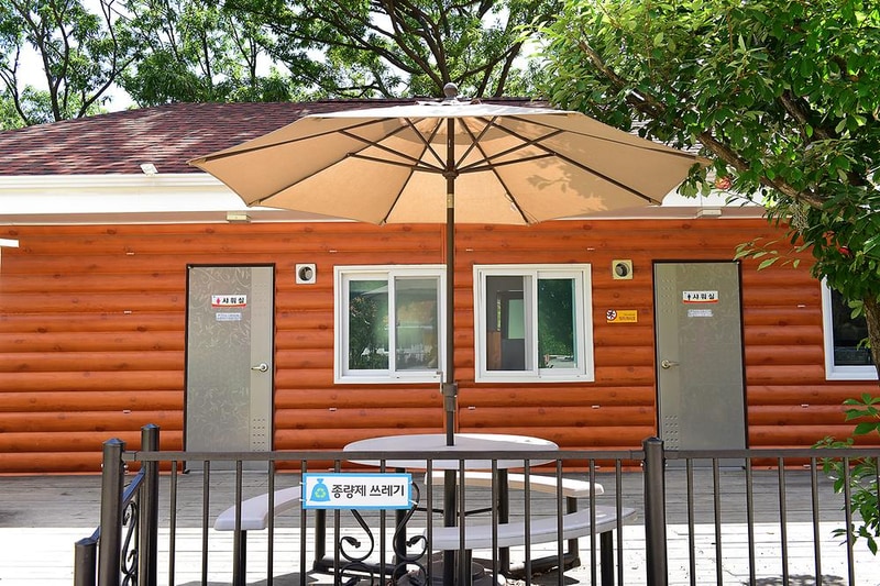 천리안 캠프힐 시설 사진 14