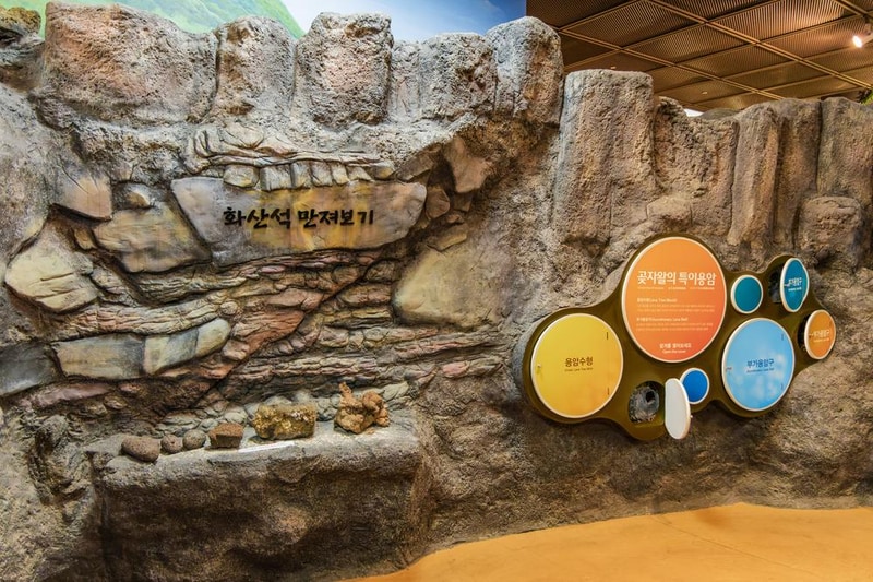 교래자연휴양림야영장 시설 사진 41