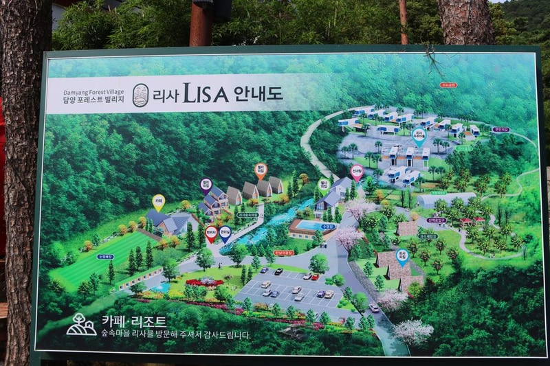 담양리사숲속마을 시설 사진 25