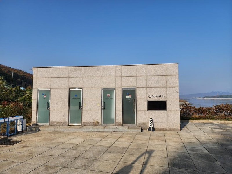 아라미르글램핑 시설 사진 21