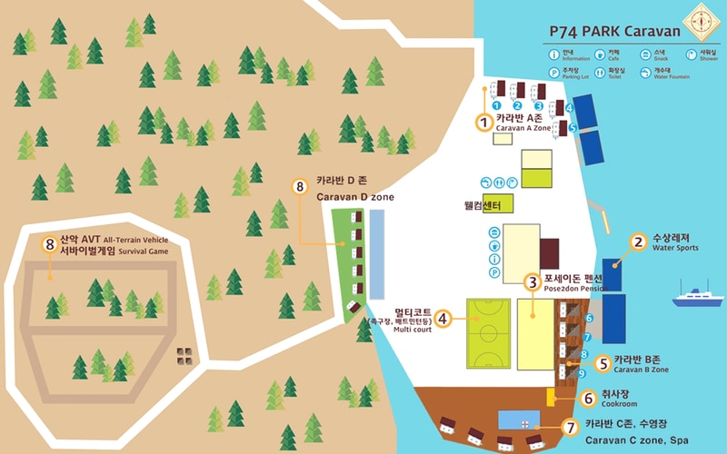 (주)포세이돈 배치도 1