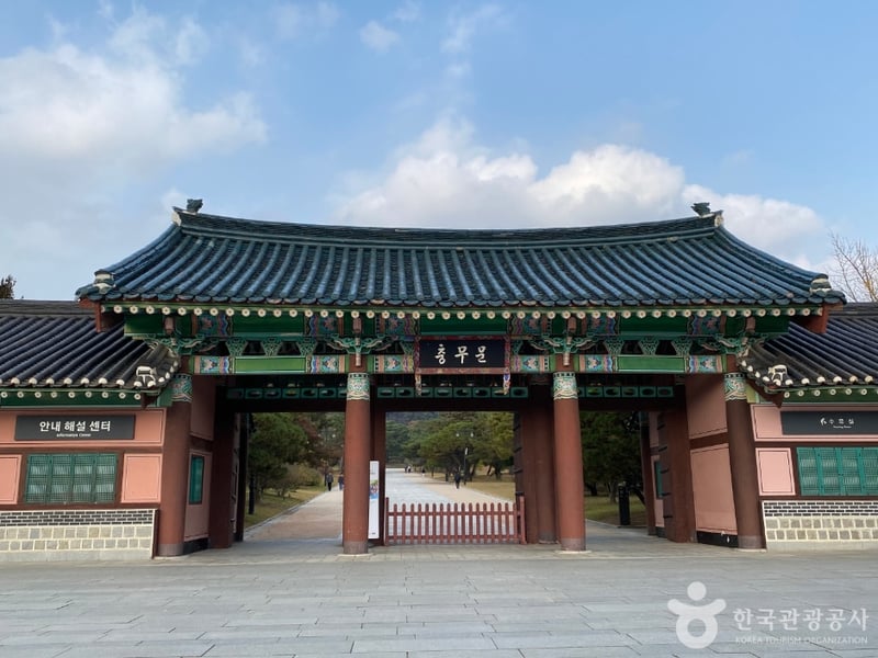 현충사