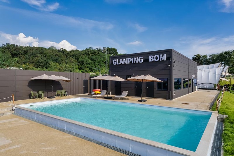 글램핑 봄 시설 사진 12