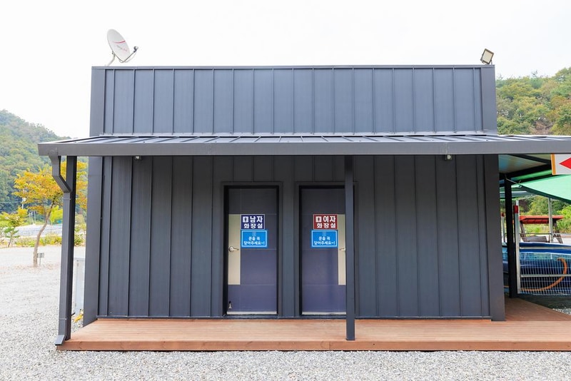 은성낚시공원캠핑장 시설 사진 2