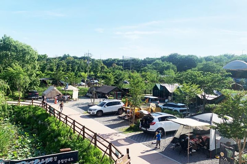 구리 토평 가족캠핑장