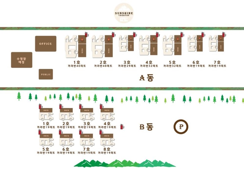 새연 글램핑 카라반 설악2호점 시설 사진 23