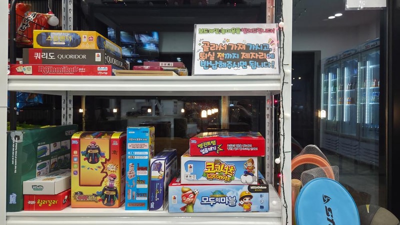 대부도 글램탑 럭셔리 글램핑 & 키즈 수영장 캠핑장 시설 사진 8