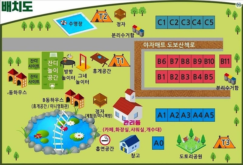 파주 눌노리 체험 캠핑장 시설 사진 16