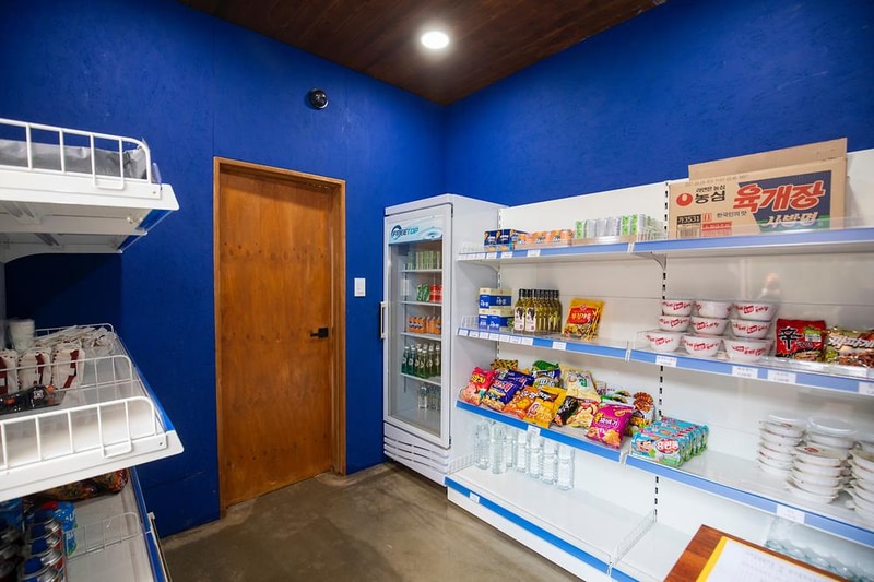 글렌 252 시설 사진 2