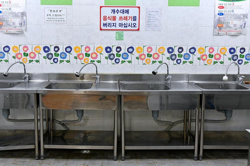 꾸러기 캠핑장 시설 사진 10