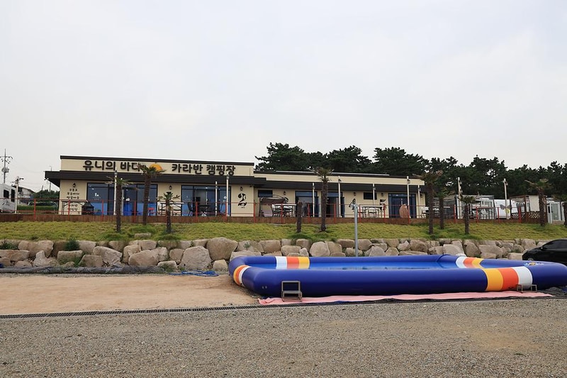 유니의바다 카라반캠핑장 시설 사진 15