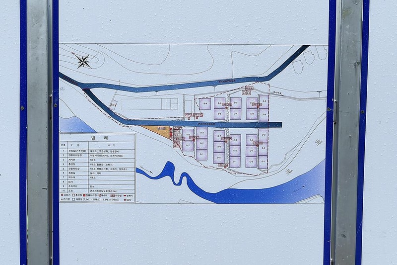 용추밸리 캠프 야영장 시설 사진 8