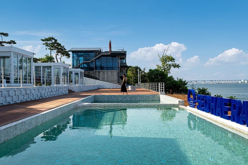 서해랑83 시설 사진 4