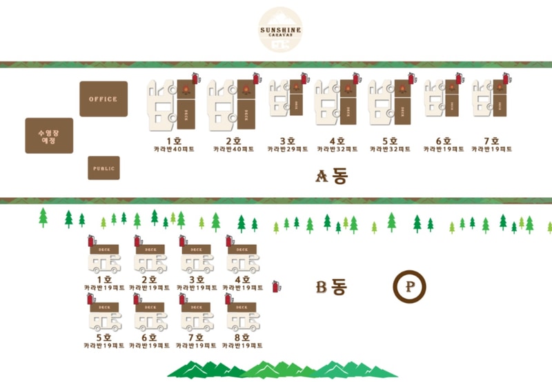 새연 글램핑 카라반 설악2호점 배치도 1