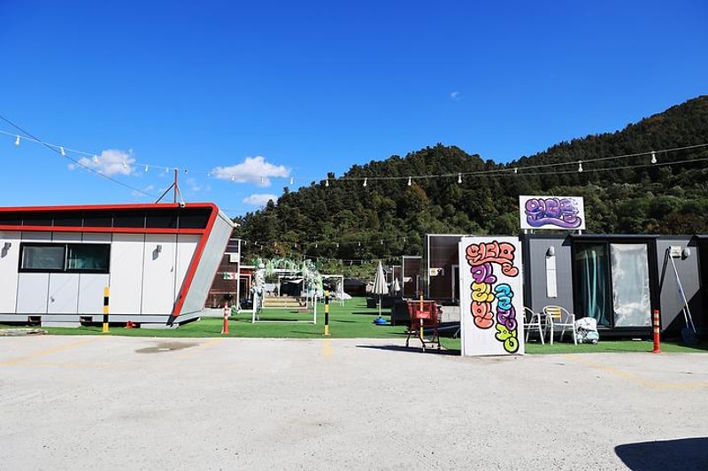 가평원더풀카라반&글램핑 대표 사진