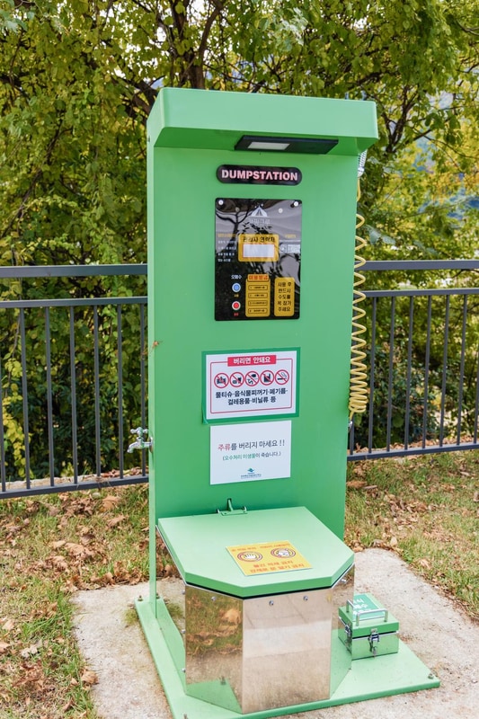 덕신야영장 시설 사진 8