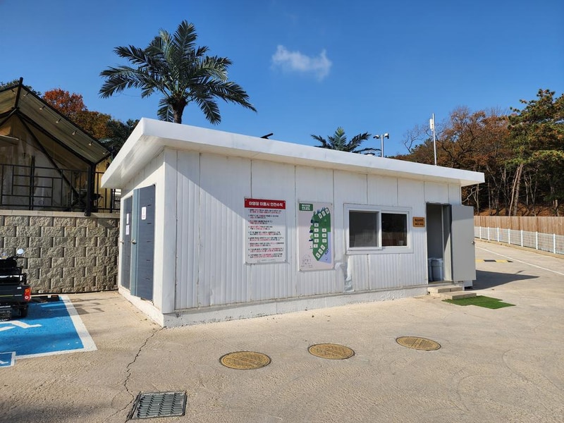 메리글램핑 시설 사진 31