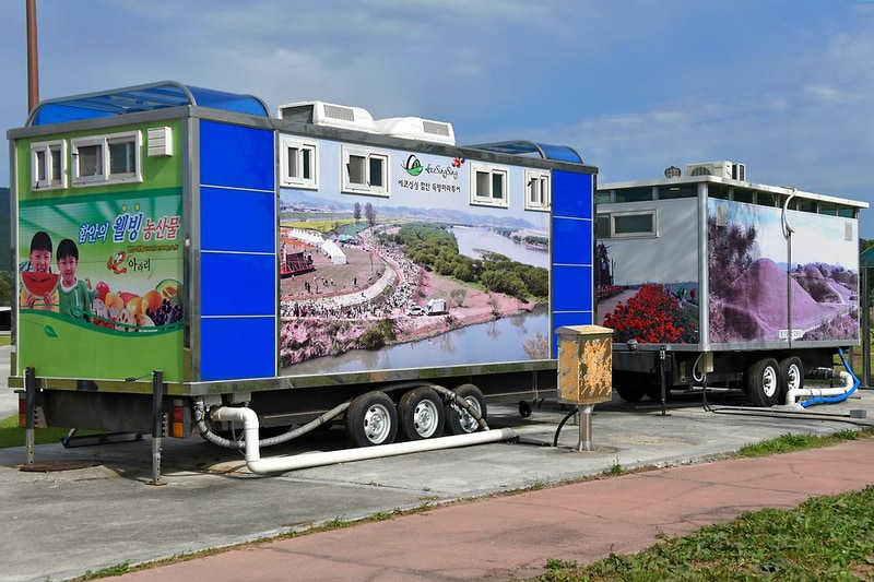 함안군 강나루오토캠핑장 시설 사진 12